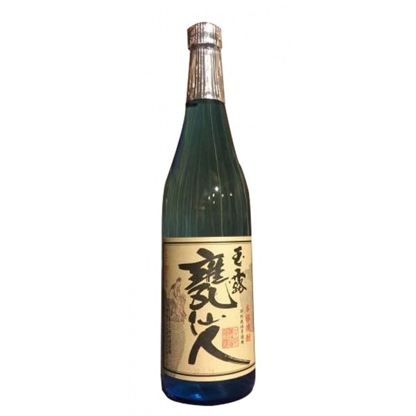 甕仙人　ブルーボトル　1800ml　1.8L