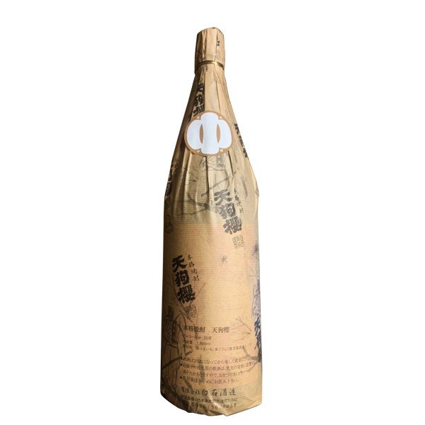 開墾畑の天狗櫻 (限定) 1800ml 1.8L