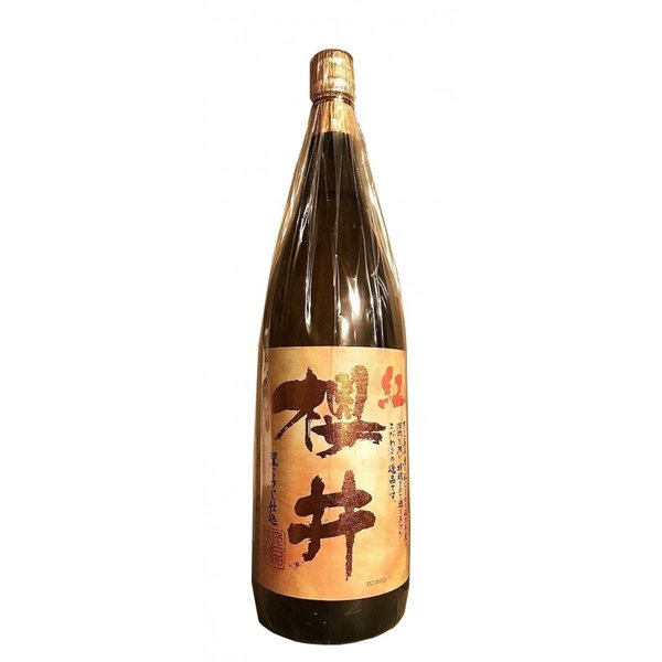 紅 櫻井 25度