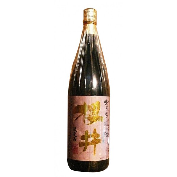 おまち櫻井 25度